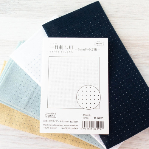 sashiko sampler dotted grid for hitomezashi navy